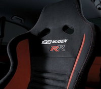 Click image for larger version

Name:	Custom-Honda-Civic-Mugen-RR-black-and-red-bucket-racing-seats.jpg
Views:	32
Size:	37.9 KB
ID:	2486499