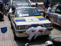 Click image for larger version

Name:	spirit_rally-car_subaru_02.jpg
Views:	35
Size:	803.2 KB
ID:	444171