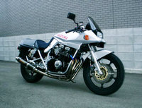 Click image for larger version

Name:	SBR56_katana.jpeg
Views:	265
Size:	237.7 KB
ID:	389812