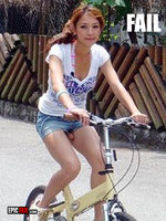 Click image for larger version

Name:	bike-seat-fail.jpg
Views:	435
Size:	271.0 KB
ID:	1908438