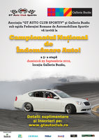 Click image for larger version

Name:	Drifft-GT-Buzau.jpg
Views:	49
Size:	417.9 KB
ID:	2555249