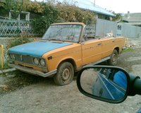 Click image for larger version

Name:	Lada2.jpg
Views:	208
Size:	106.4 KB
ID:	164602
