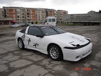 Click image for larger version

Name:	Mitsubishi Eclipse (1992) - Cip 105.jpg
Views:	250
Size:	103.5 KB
ID:	102931