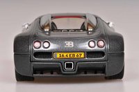 Click image for larger version

Name:	bugatti veyron - AA (19).JPG
Views:	30
Size:	61.4 KB
ID:	1806681
