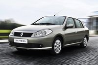 Click image for larger version

Name:	new-renault-clio-sedan.jpg
Views:	26
Size:	58.3 KB
ID:	1951093