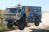 Click image for larger version

Name:	kamaz1.jpg
Views:	155
Size:	175.5 KB
ID:	1817357