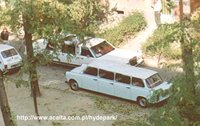 Click image for larger version

Name:	trabant-limo.jpg
Views:	44
Size:	35.5 KB
ID:	96272