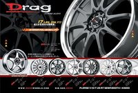 Click image for larger version

Name:	logo Drag Wheels.JPG
Views:	5445
Size:	51.0 KB
ID:	685293