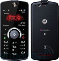 Click image for larger version

Name:	motorola-e8-t-mobile.jpg
Views:	50
Size:	46.5 KB
ID:	1594159