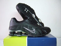 Click image for larger version

Name:	Shox Negru 42,43.jpg
Views:	96
Size:	47.6 KB
ID:	429612