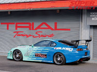 Click image for larger version

Name:	trial_supra+side.jpg
Views:	81
Size:	171.4 KB
ID:	2153293