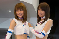 Click image for larger version

Name:	Tokyogirls_44_600-600x400.jpg
Views:	297
Size:	70.3 KB
ID:	1139884