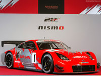 Click image for larger version

Name:	Nissan_NISMO-05-1024.jpg
Views:	49
Size:	136.5 KB
ID:	1661869