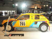 Click image for larger version

Name:	Peugeot205Turbo16_3.jpg
Views:	283
Size:	1.24 MB
ID:	655892