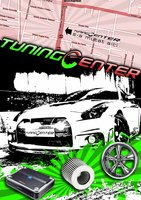 Click image for larger version

Name:	tuning-center02.jpg
Views:	98
Size:	155.6 KB
ID:	1473115