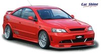 Click image for larger version

Name:	Holden-Opel%20Astra%20G%20Accessories%20Lumma%20Coupe%20GTR2-1%20View.jpg
Views:	55
Size:	44.3 KB
ID:	1787800