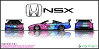 Click image for larger version

Name:	NSX2 2.png
Views:	76
Size:	52.4 KB
ID:	1999826