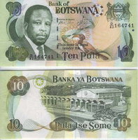 Click image for larger version

Name:	botswana24.jpg
Views:	81
Size:	25.5 KB
ID:	1473537