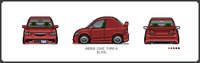 Click image for larger version

Name:	Honda_Civic_Type_R_Elvis.png
Views:	29
Size:	6.7 KB
ID:	2530397