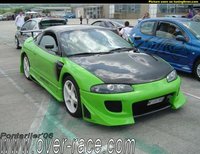 Click image for larger version

Name:	pics-max-17982-394039-mitsubishi-eclipse.jpg
Views:	57
Size:	55.5 KB
ID:	1174009