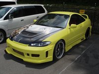 Click image for larger version

Name:	Honda Integra chop.jpg
Views:	78
Size:	776.8 KB
ID:	632085