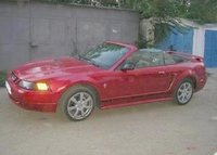 Click image for larger version

Name:	Mustang 2002.jpg
Views:	120
Size:	19.5 KB
ID:	129105