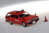 Click image for larger version

Name:	nissan cedric van v20E custom - dism (3).JPG
Views:	14
Size:	439.9 KB
ID:	3101288