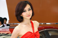 Click image for larger version

Name:	Shanghai-Babes-I-29.jpg
Views:	117
Size:	435.9 KB
ID:	887784