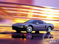 Click image for larger version

Name:	nsx04_800.jpg
Views:	111
Size:	66.2 KB
ID:	14445