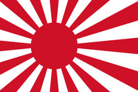 Click image for larger version

Name:	japanese_navy_flag_big.jpg
Views:	35
Size:	51.1 KB
ID:	2412922