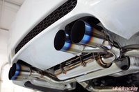 Click image for larger version

Name:	ape92m3exhaustinstall6a.jpg
Views:	52
Size:	48.4 KB
ID:	1870773