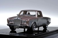 Click image for larger version

Name:	RR silver shaddow pick up - atc (2).JPG
Views:	24
Size:	544.2 KB
ID:	2764139