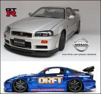 Click image for larger version

Name:	r34-vert.jpg
Views:	102
Size:	228.6 KB
ID:	2423226