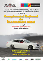 Click image for larger version

Name:	Drifft-GT-Buzau.jpg
Views:	67
Size:	417.9 KB
ID:	2550041