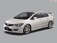 Click image for larger version

Name:	JDM_Civic_Type_R_2007_1.jpg
Views:	38
Size:	52.8 KB
ID:	763925
