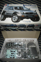 Click image for larger version

Name:	isuzu_vehi_cross.jpg
Views:	72
Size:	184.4 KB
ID:	2479101