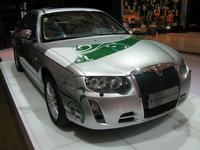 Click image for larger version

Name:	autoblog_cn_img_7476.jpg
Views:	93
Size:	176.9 KB
ID:	1259428