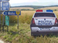 Click image for larger version

Name:	Sibiu macheta Politie.jpg
Views:	390
Size:	130.2 KB
ID:	2064756