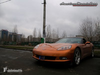 Click image for larger version

Name:	www.americanmusclecars.ro Corvette Camaro Chrysler Romania Meeting Bucuresti 28 Februarie (1).jpg
Views:	99
Size:	275.8 KB
ID:	1390227