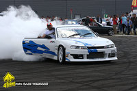 Click image for larger version

Name:	a-tuning-days-iasi-2009-226-qpr.jpg
Views:	301
Size:	411.0 KB
ID:	1084790