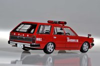 Click image for larger version

Name:	nissan cedric van v20E custom - dism (7).JPG
Views:	10
Size:	463.1 KB
ID:	3101292