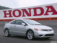 Click image for larger version

Name:	honda_civic_si_2005_01_m_972.jpg
Views:	206
Size:	107.6 KB
ID:	52237