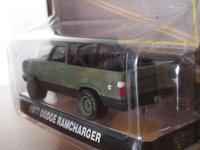 Click image for larger version

Name:	DODGE RAMCHARGER 43.JPG
Views:	26
Size:	436.9 KB
ID:	1941190