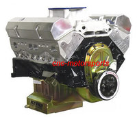 Click image for larger version

Name:	15042535-426-Chevy-427-Drag-Race-Engine-759-HP.jpg
Views:	35
Size:	24.7 KB
ID:	1352892