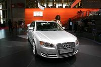 Click image for larger version

Name:	0410_paris_31+2005_audi_a4+front_left_view.jpg
Views:	133
Size:	16.6 KB
ID:	543551