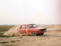 Click image for larger version

Name:	autocross4mica[1].jpg
Views:	67
Size:	8.8 KB
ID:	1379096