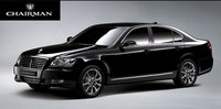 Click image for larger version

Name:	Ssangyong_Chairman_W.jpg
Views:	476
Size:	65.3 KB
ID:	452156