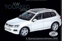 Click image for larger version

Name:	spy-touareg-1.jpg
Views:	49
Size:	32.4 KB
ID:	1729863