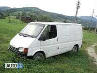 Click image for larger version

Name:	ford-transit-5574534.jpg
Views:	30
Size:	57.5 KB
ID:	2488008