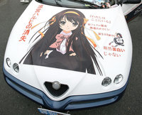 Click image for larger version

Name:	504x_Itasha_16.jpg
Views:	177
Size:	107.3 KB
ID:	1019315